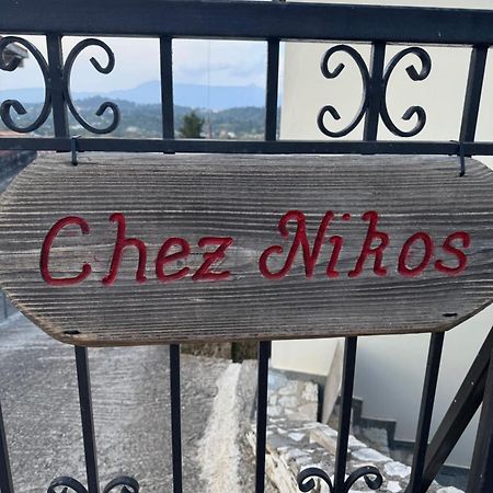 Villa Chez Nikos Kompítsion Exterior foto