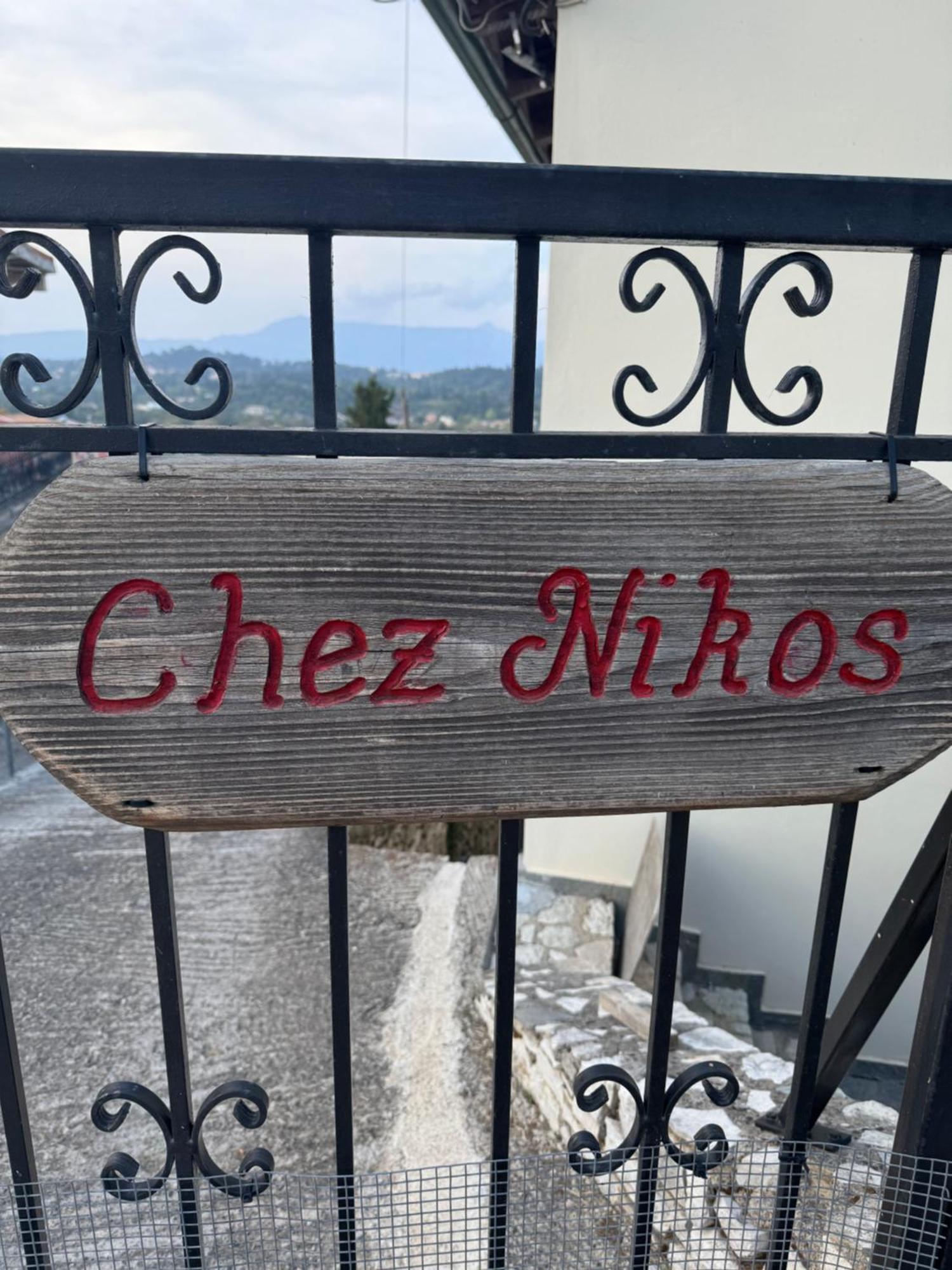 Villa Chez Nikos Kompítsion Exterior foto